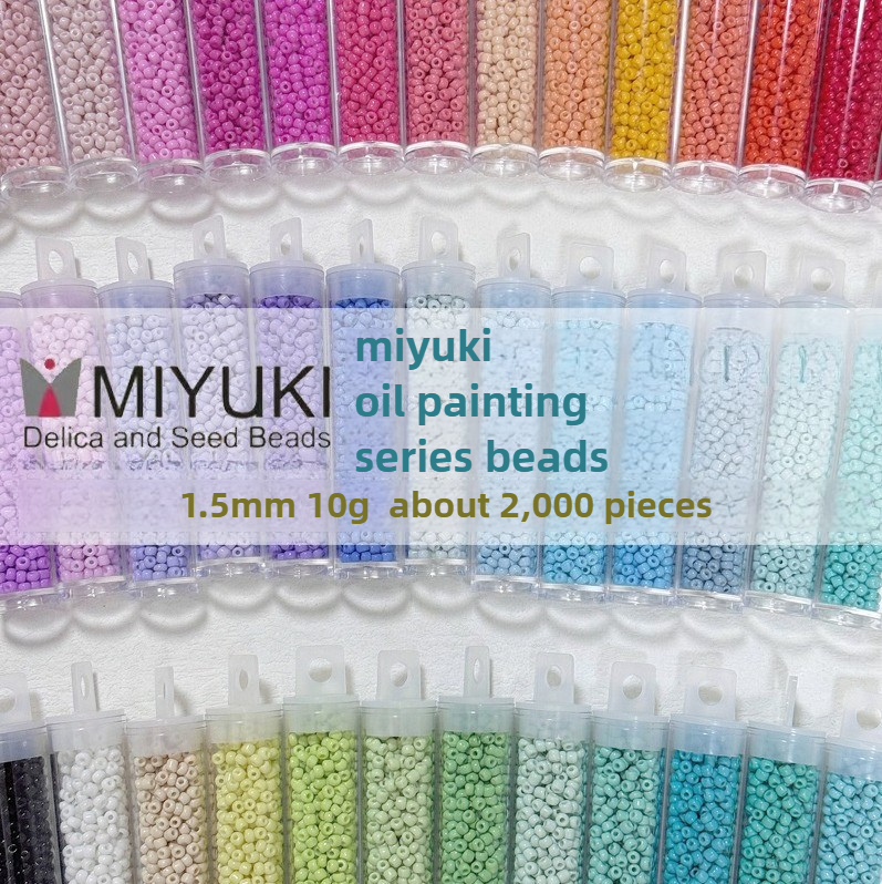 Embroidery Craft - MIYUKI RR15 1.5mm Oil Painting Glass