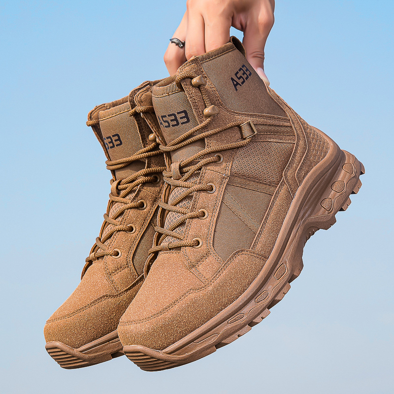 Guipure Lace Panel - Men's Military Tactical Boots Army Boots