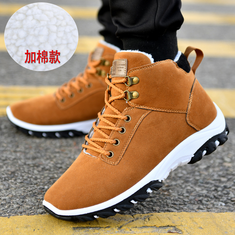 Warm Boots for Men Snow Boots  – Guipure Lace Panel recenzja i cena