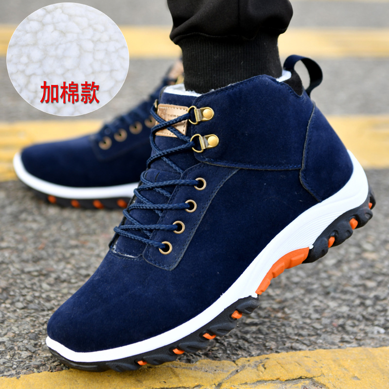 Warm Boots for Men Snow Boots  – Guipure Lace Panel recenzja i cena