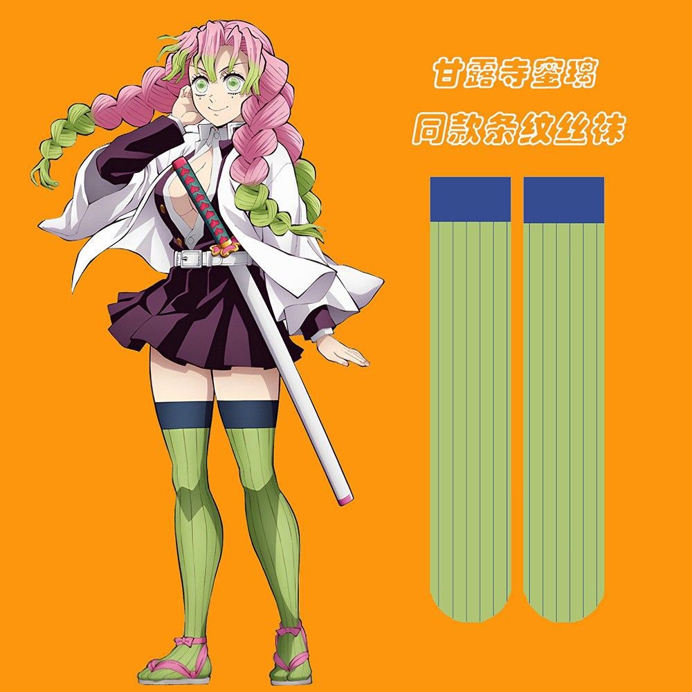 Anime Mitsuri Kanroji Cosplay  – Embellish Knit recenzja i cena