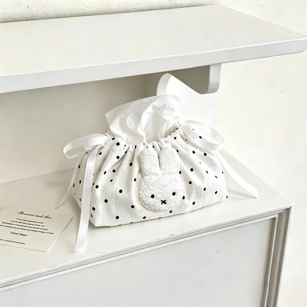 Cute Miffy Wave Embroidery Dra – Craft Embellishment Storage recenzja i cena