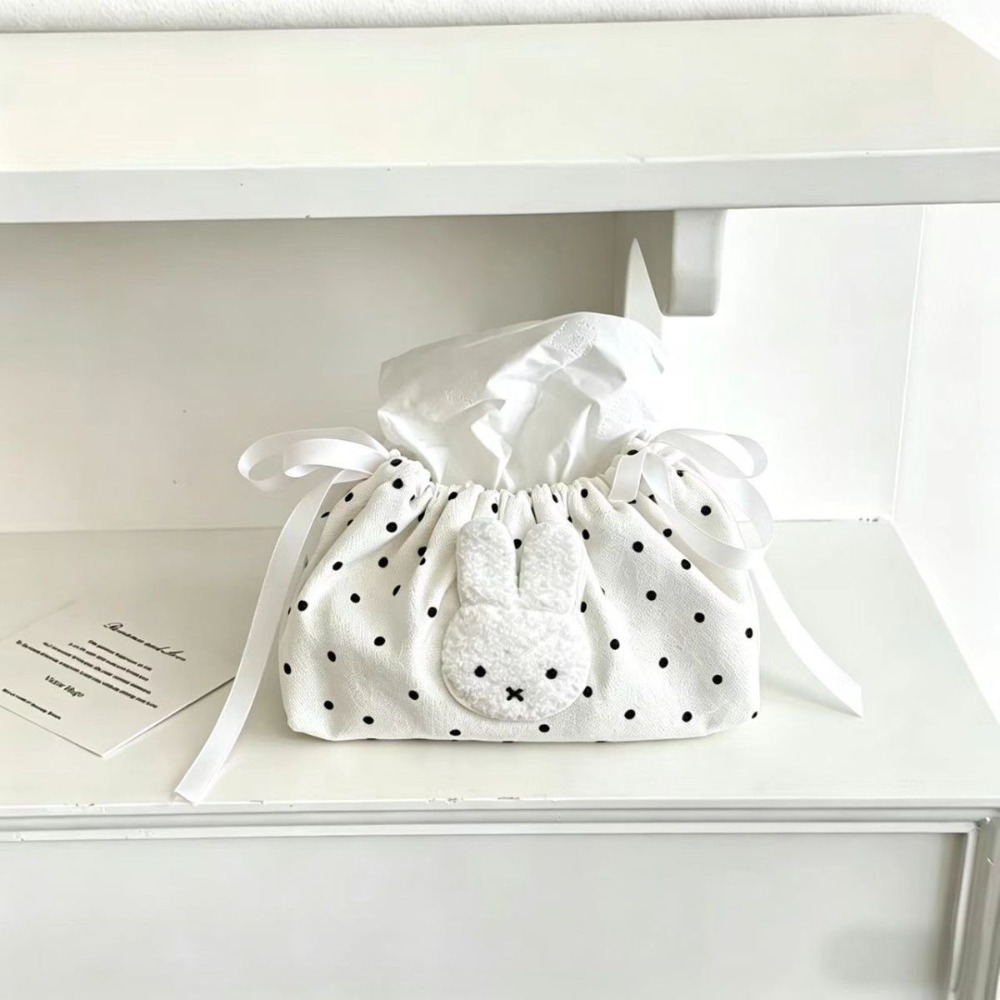 Cute Miffy Wave Embroidery Dra – Craft Embellishment Storage recenzja i cena