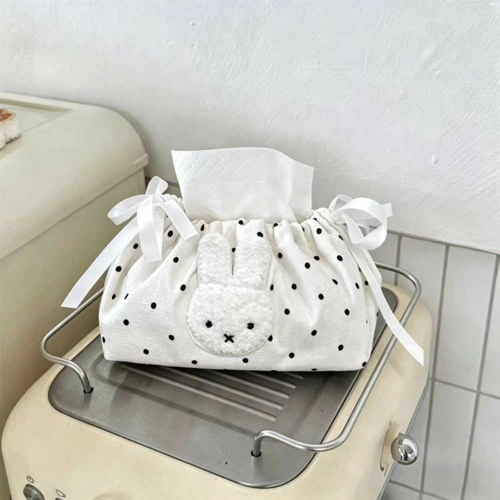 Cute Miffy Wave Embroidery Dra – Craft Embellishment Storage recenzja i cena