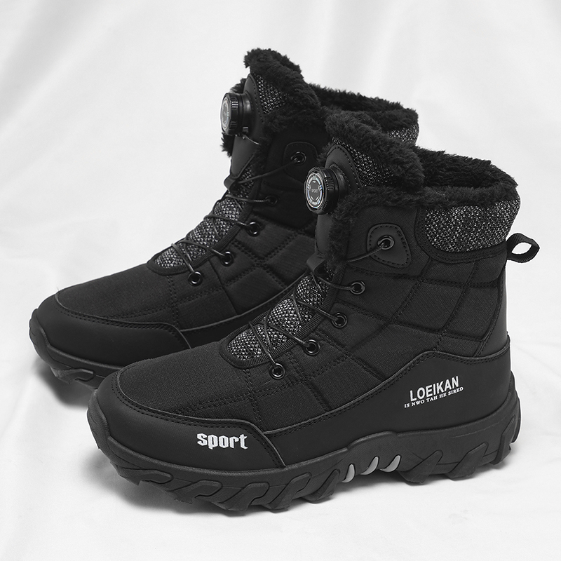 2025 Winter New Style High-Top – Guipure Lace Panel recenzja i cena