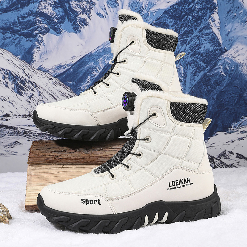 2025 Winter New Style High-Top – Guipure Lace Panel recenzja i cena