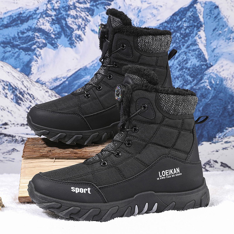 2025 Winter New Style High-Top – Guipure Lace Panel recenzja i cena