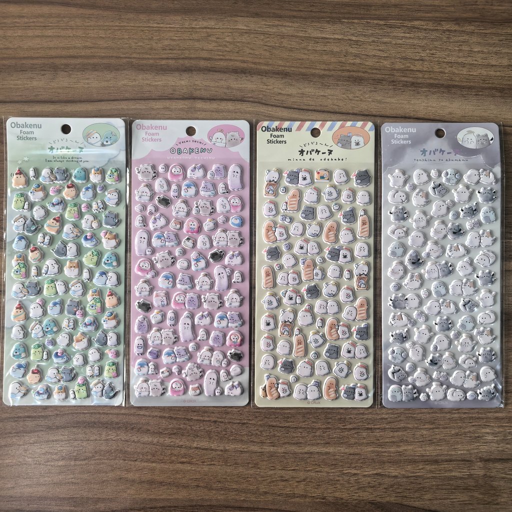 4 Pcs 3D Authentic Cute Little – Craft Embellishment World recenzja i cena