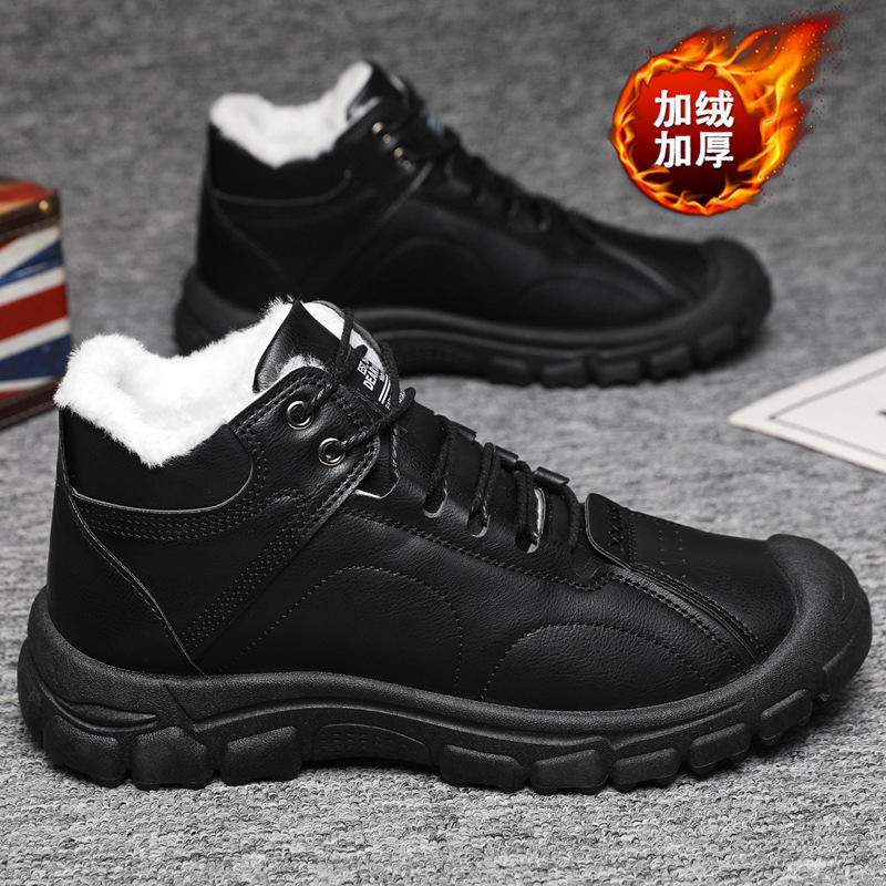 Men's winter thickened and war – Guipure Lace Panel recenzja i cena